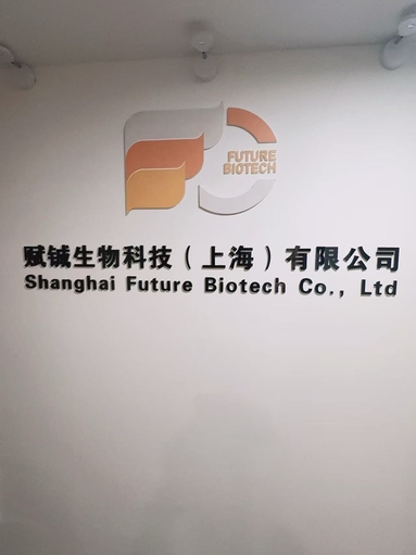 鱼泡网