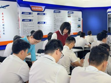 鱼泡网