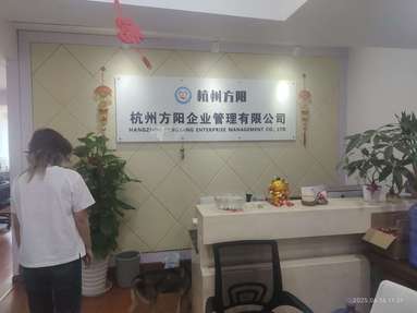 魚泡網(wǎng)