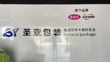 鱼泡网