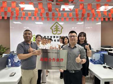 鱼泡网