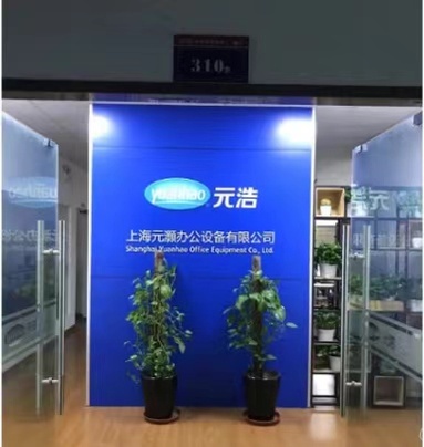 魚泡網(wǎng)