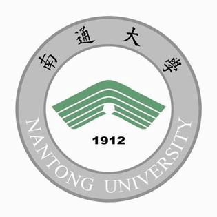 南通大學公共衛(wèi)生學院