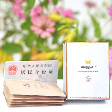 鱼泡网