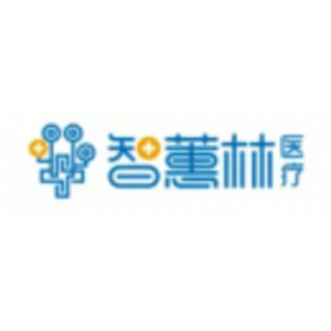 上海智蕙林醫(yī)療科技有限公司