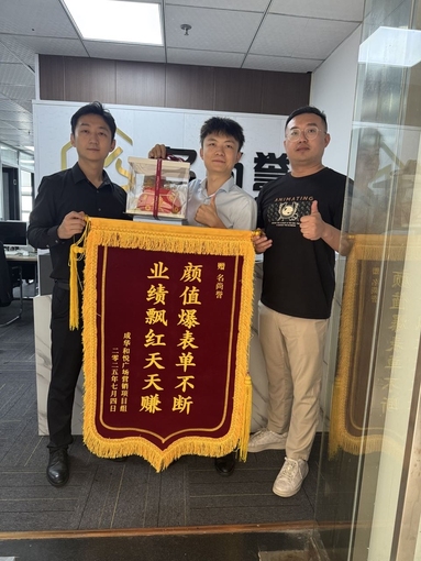 魚泡網(wǎng)