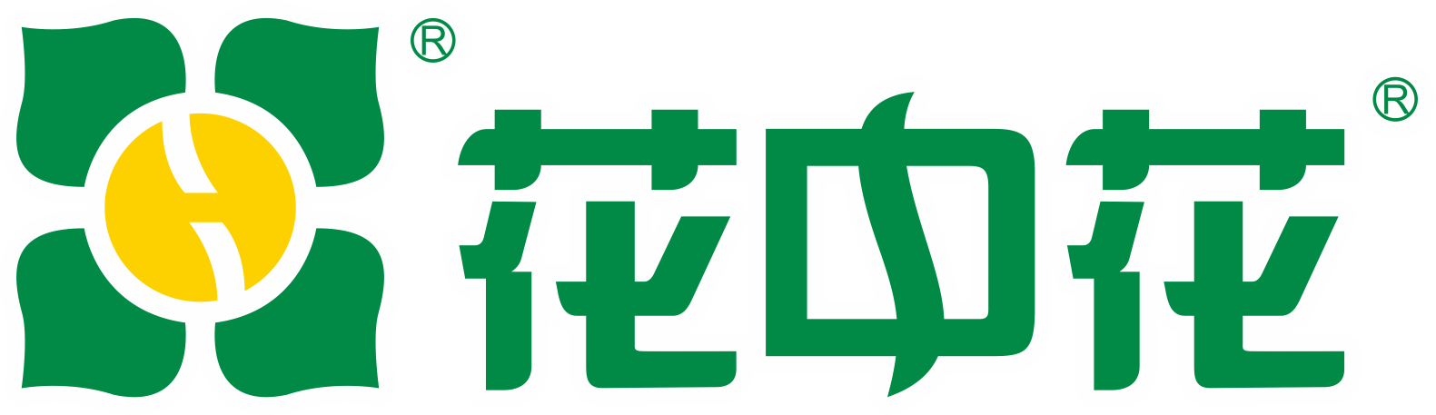 成都市花中花農業發展有限責任公司