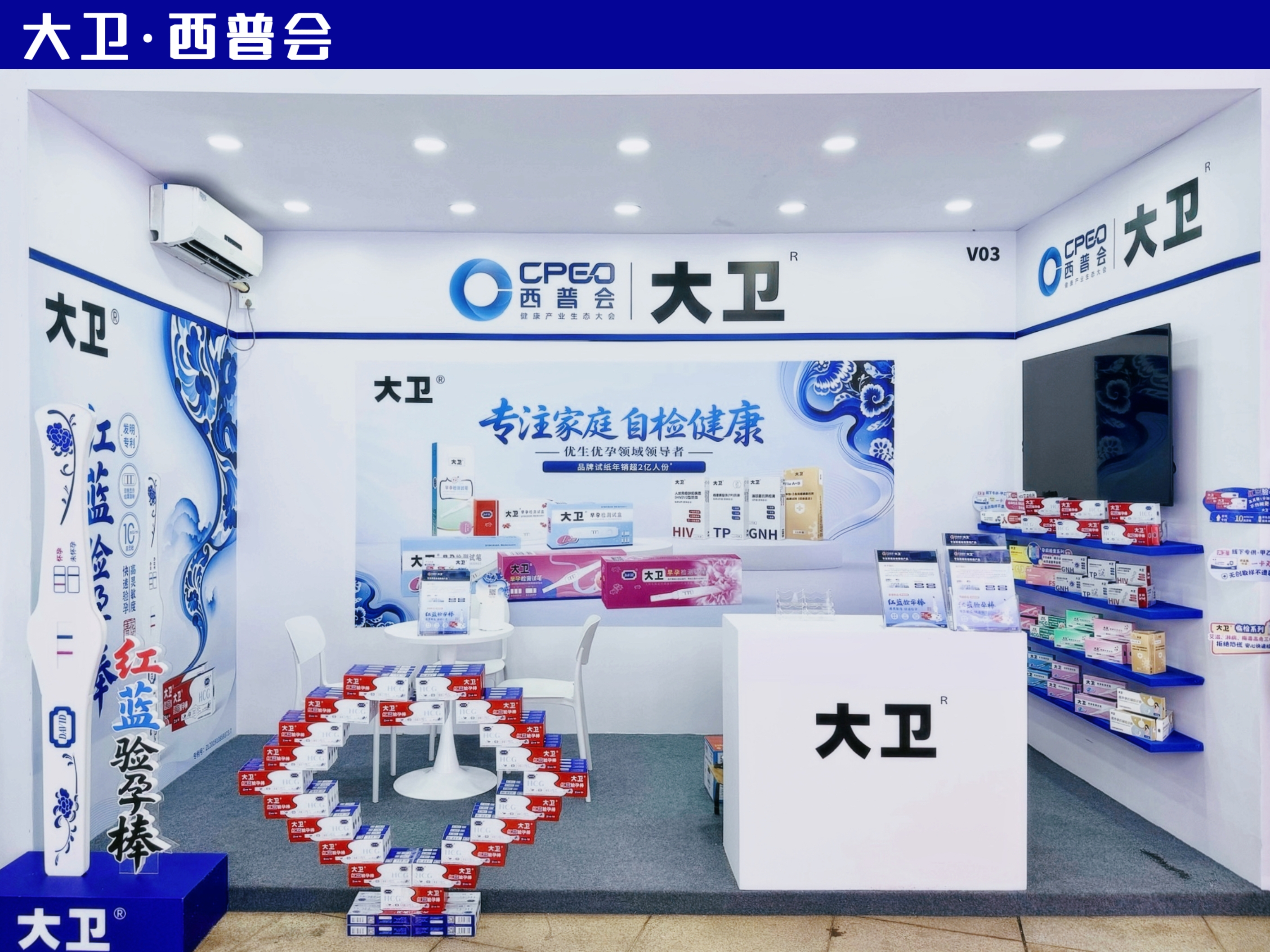 鱼泡网