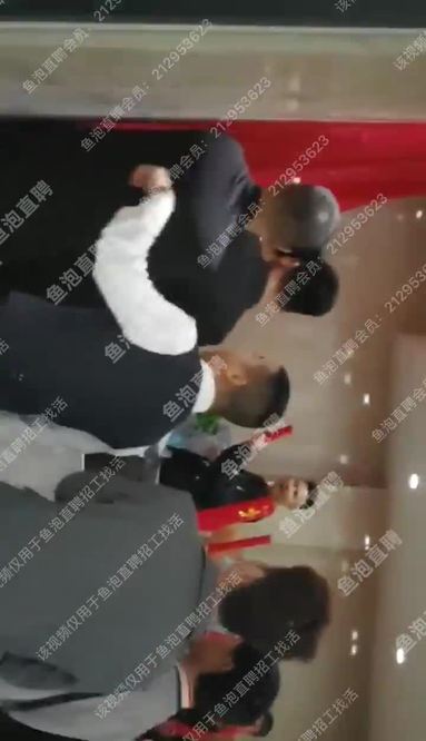 鱼泡网