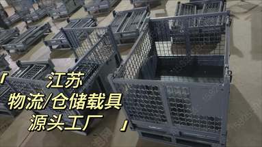 鱼泡网