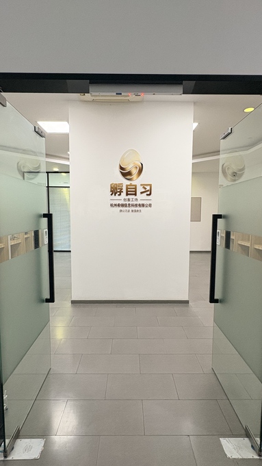 鱼泡网