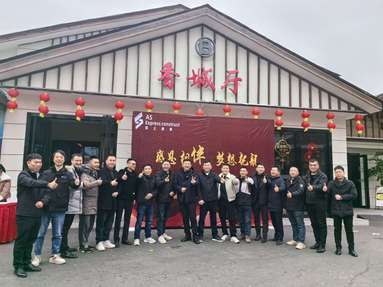 魚泡網(wǎng)