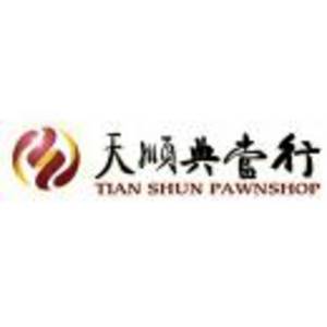 山西天順典當(dāng)行有限責(zé)任公司
