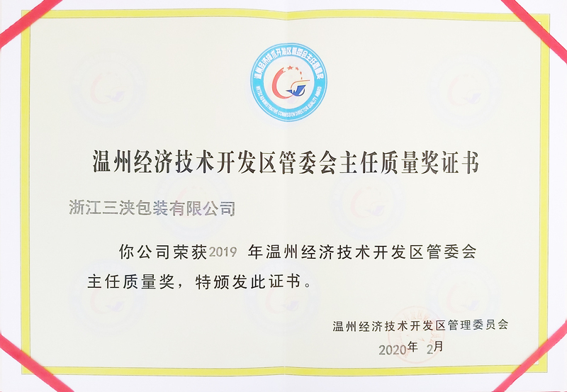 鱼泡网