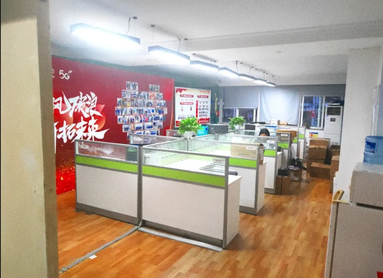 魚泡網(wǎng)