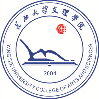 長(zhǎng)江大學(xué)文理學(xué)院