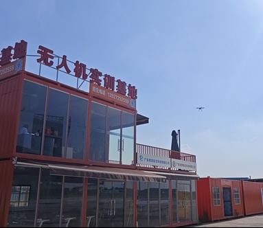 魚泡網(wǎng)