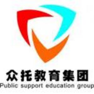 安徽省眾托教育科技有限公司
