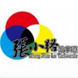 沁陽市中鴻體育健身俱樂部