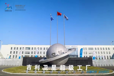 魚泡網(wǎng)