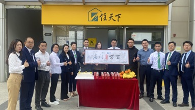 鱼泡网