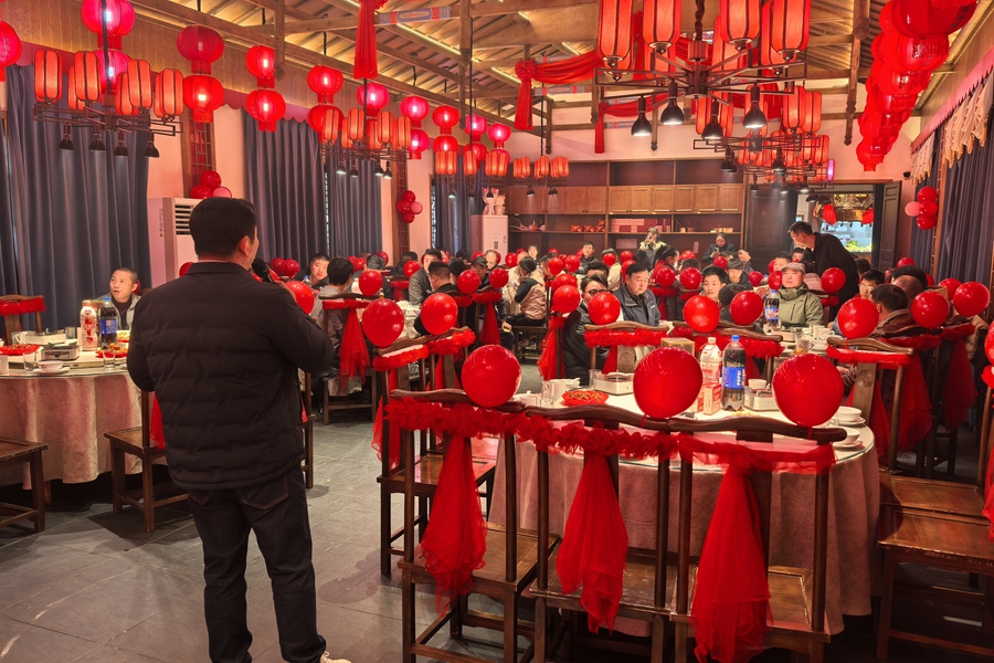 鱼泡网