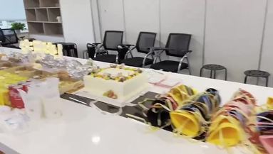公司福利
