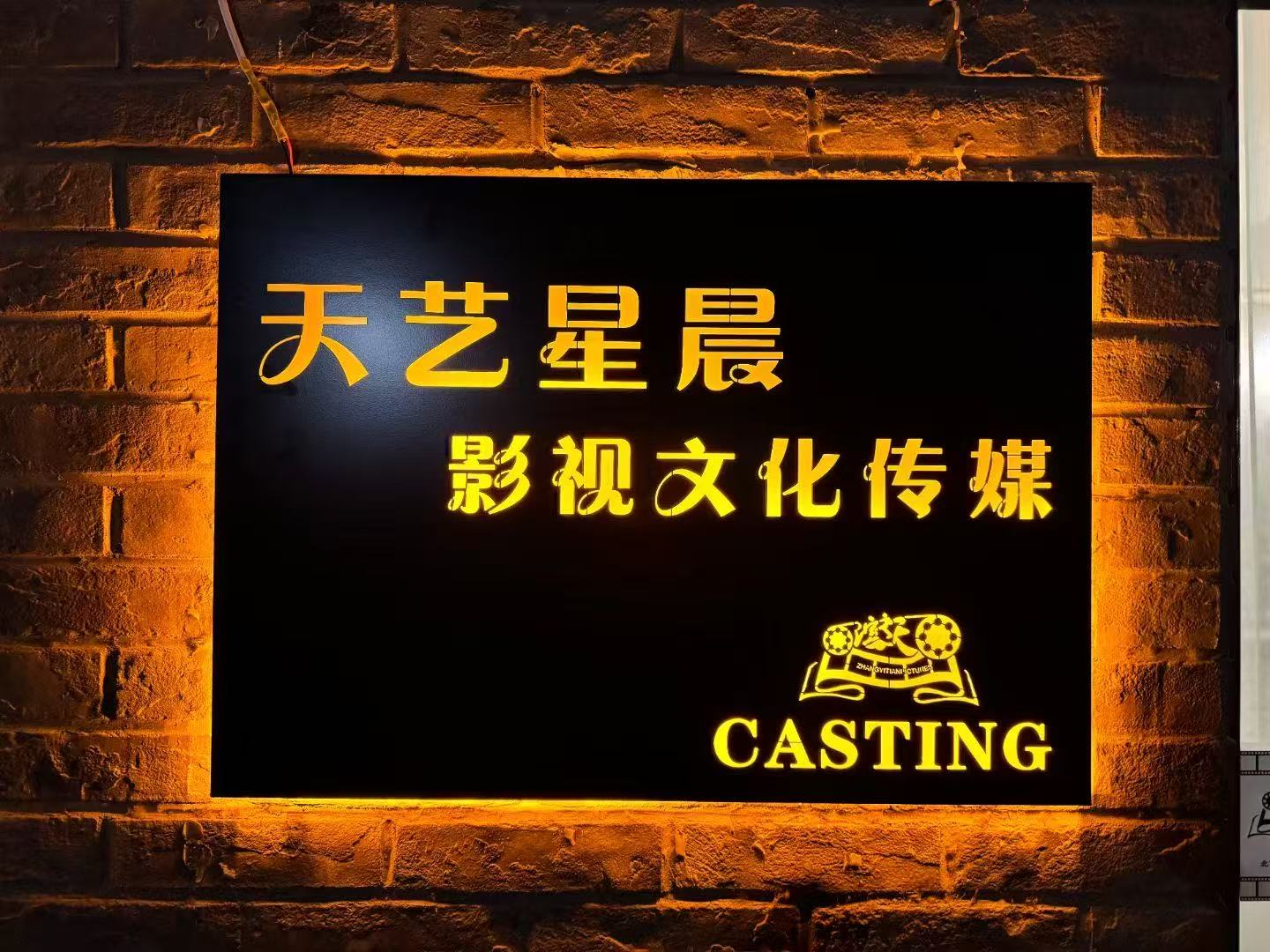 魚(yú)泡網(wǎng)