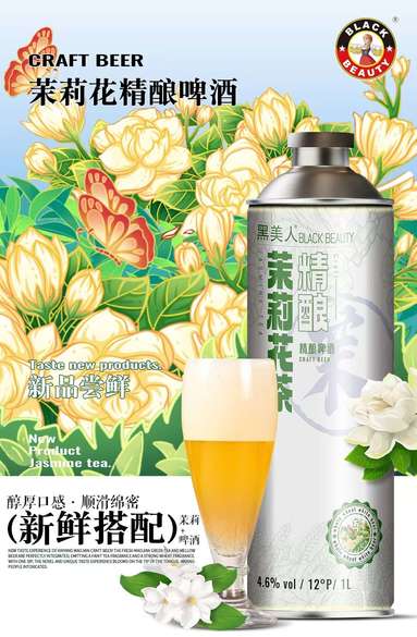 鱼泡网