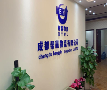 鱼泡网