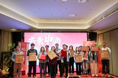 魚泡網(wǎng)