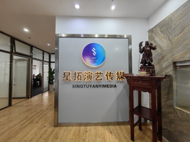 魚泡網(wǎng)