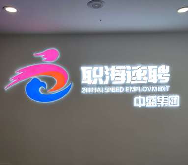 魚泡網
