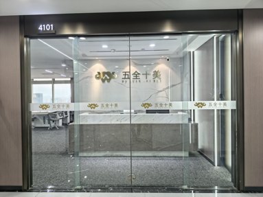 鱼泡网