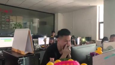 魚泡網(wǎng)