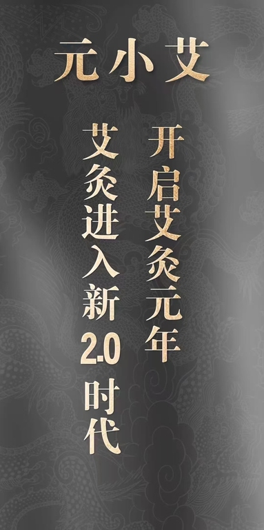 魚泡網