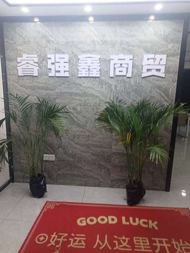 鱼泡网