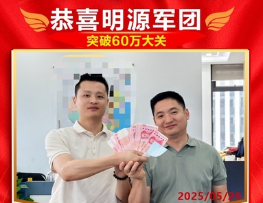 魚泡網