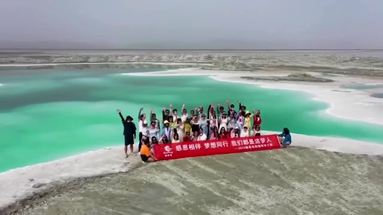 青海新疆团建旅游
