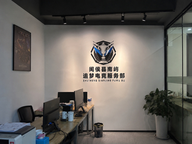 鱼泡网