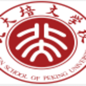 北大培文蚌埠實驗學(xué)校