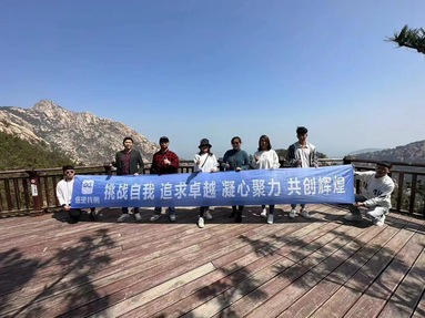 魚泡網