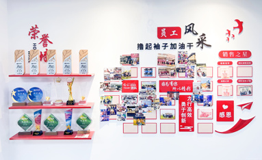 魚泡網