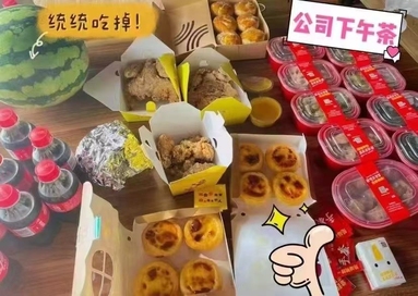 鱼泡网