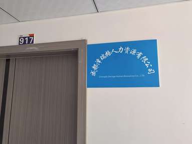 魚泡網(wǎng)