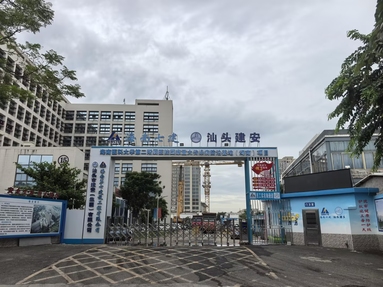 鱼泡网