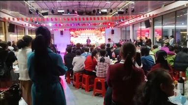 魚泡網(wǎng)
