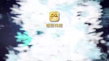 魚泡網