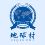 嘉善縣地球村裝飾材料有限公司