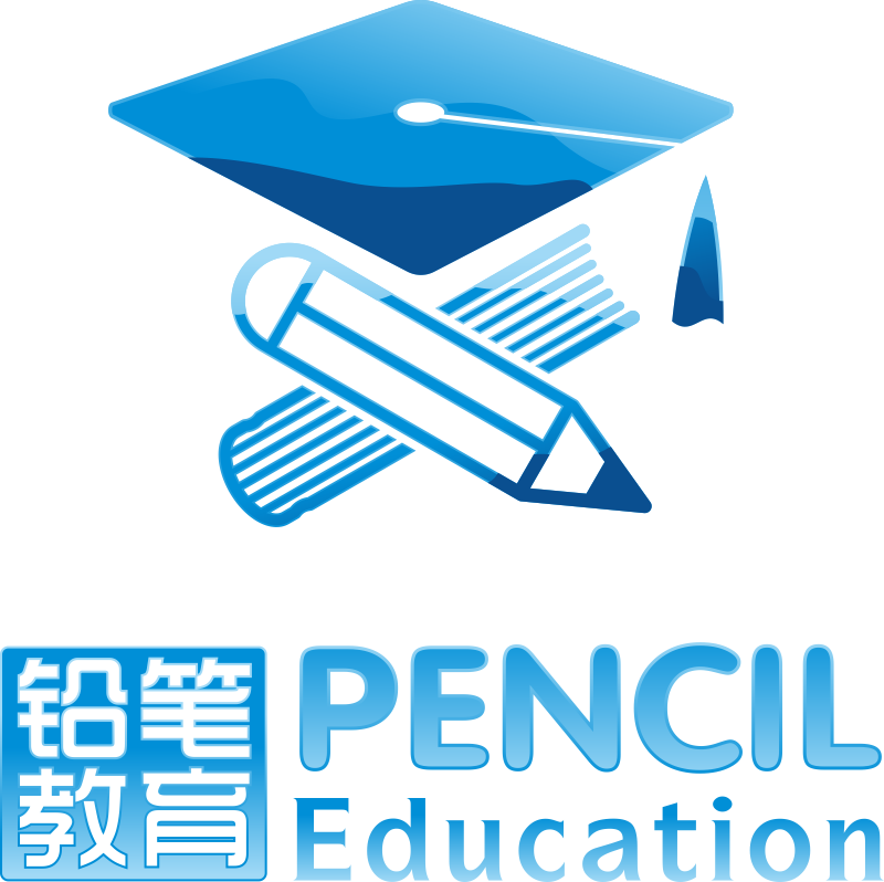 四川藍色鉛筆教育咨詢有限公司